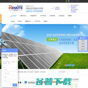 眾迅廣告聯(lián)盟 基于站內(nèi)互動(dòng)數(shù)據(jù)的深度分析與網(wǎng)絡(luò)工程實(shí)踐