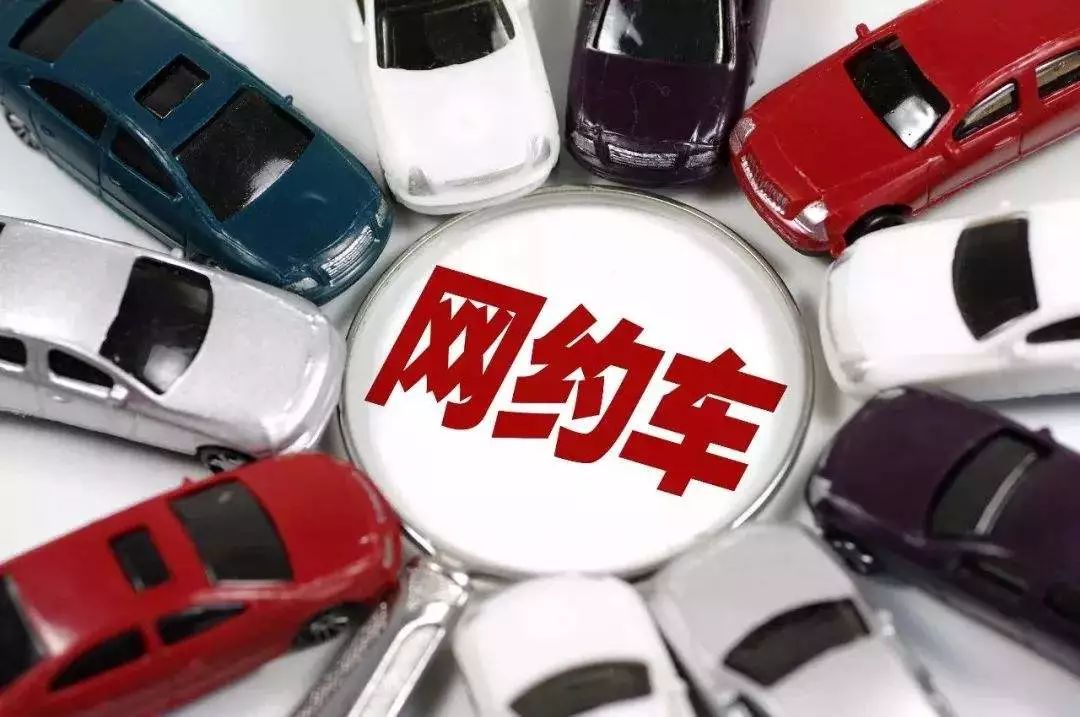 打出租比叫網(wǎng)約車便宜嗎？親測蘇州人打車方式，近期最劃算的是它