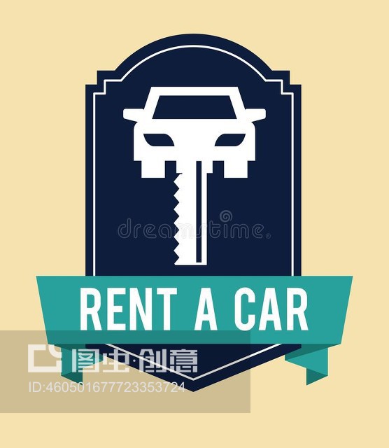 優(yōu)化汽車租賃服務(wù)的設(shè)計(jì)策略
