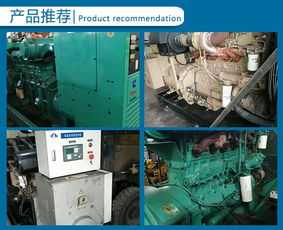 靜音發電機租賃專家——合肥榮睿工程機械設備租賃服務全解析