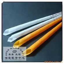 義烏碩博企業(yè)管理咨詢 日用化學產(chǎn)品銷售產(chǎn)品列表