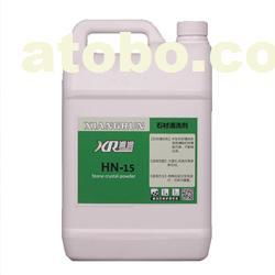 長沙市芙蓉區藍寶石石材護理用品商行熱賣促銷 日用化學品價格、廠家與供應商信息