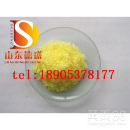 探析高純稀土產(chǎn)品氯化釤的直銷優(yōu)勢(shì)與日用化學(xué)應(yīng)用前景